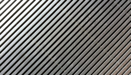 President Succession Announcement