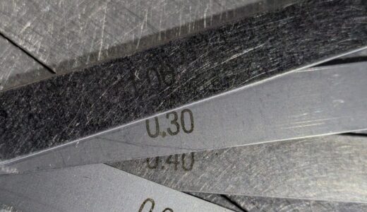 【新年のご挨拶】2026年、金属材・物流の「あと一歩」を解決する進化